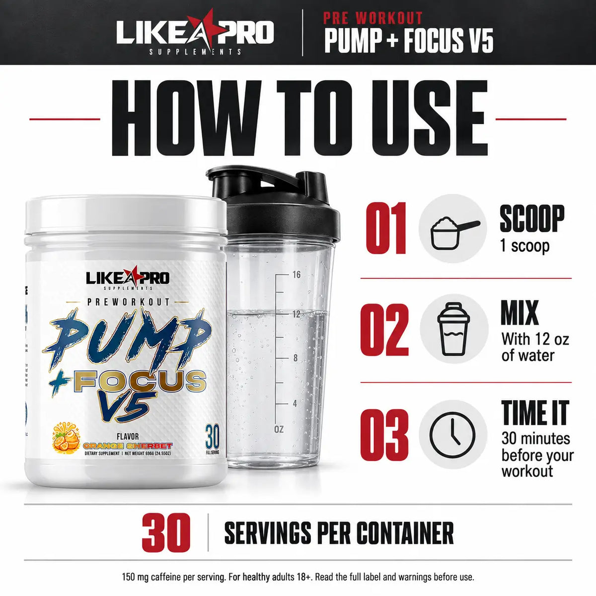 Pump + Focus™️ V5
